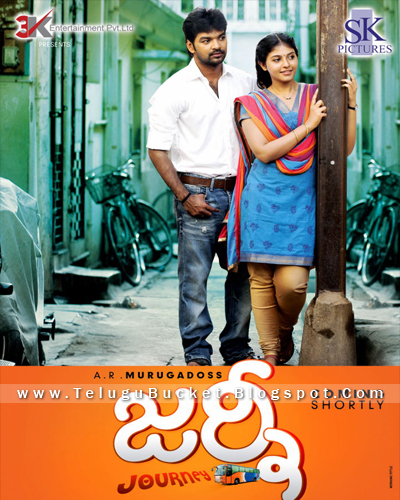 ... journey telugu film pics jo...